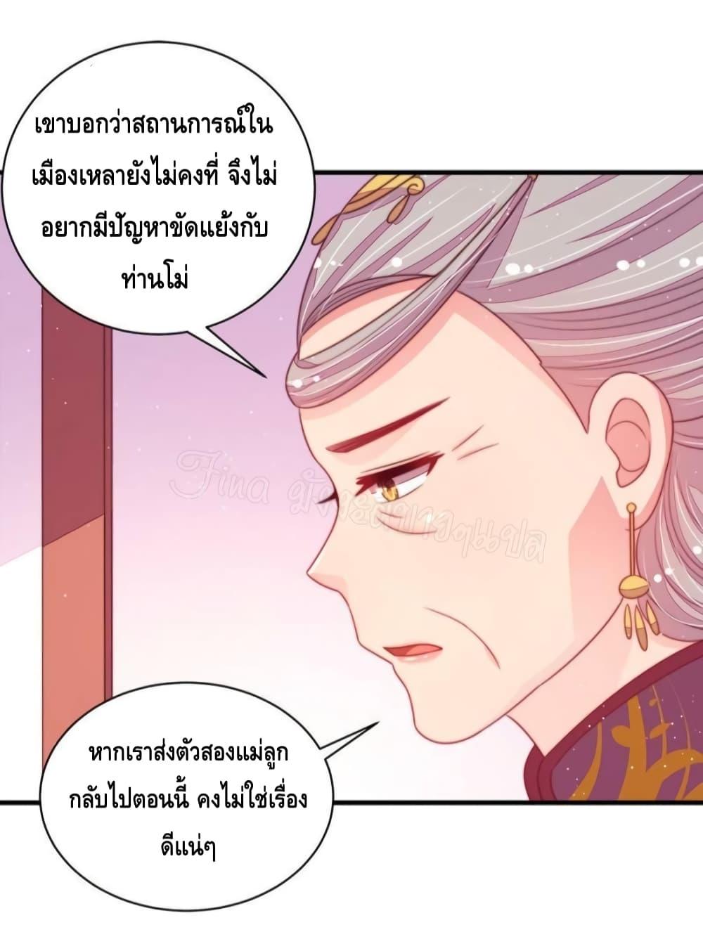 Manga-lc-com อ่านมังงะ อ่านการ์ตูน ออนไลน์ ฟรี MarshalIsJeal ตอนที่ 1 2 3 4 5 6 7 8 9 10 11 12 13 14 ฟรี ไม่มีโฆษณา Manga-lc - อ่าน มังงะ อ่าน การ์ตูน ออนไลน์ อ่านมังงะ ฟรี