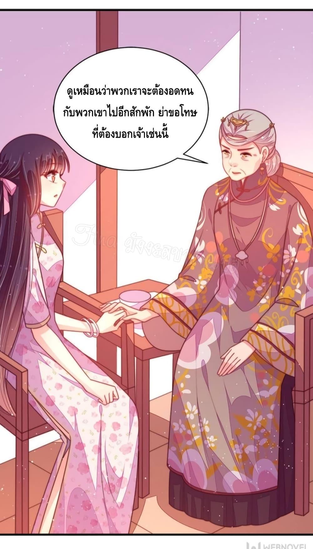 Manga-lc-com อ่านมังงะ อ่านการ์ตูน ออนไลน์ ฟรี MarshalIsJeal ตอนที่ 1 2 3 4 5 6 7 8 9 10 11 12 13 14 ฟรี ไม่มีโฆษณา Manga-lc - อ่าน มังงะ อ่าน การ์ตูน ออนไลน์ อ่านมังงะ ฟรี