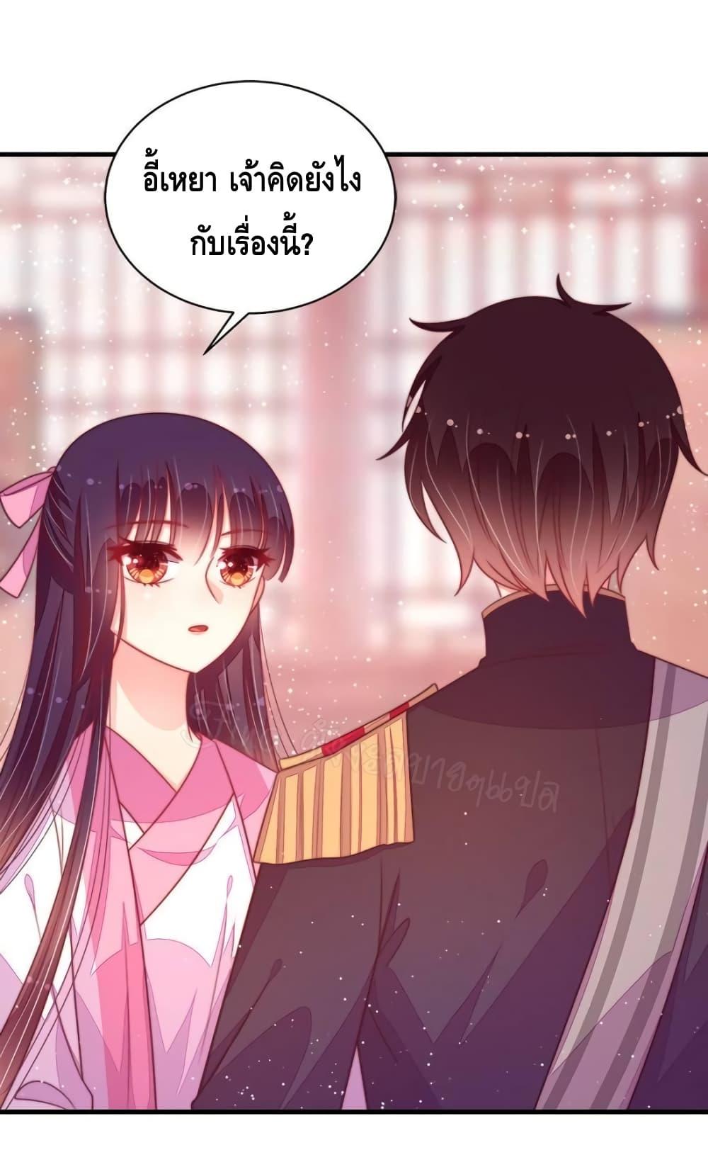 Manga-lc-com อ่านมังงะ อ่านการ์ตูน ออนไลน์ ฟรี MarshalIsJeal ตอนที่ 1 2 3 4 5 6 7 8 9 10 11 12 13 14 ฟรี ไม่มีโฆษณา Manga-lc - อ่าน มังงะ อ่าน การ์ตูน ออนไลน์ อ่านมังงะ ฟรี