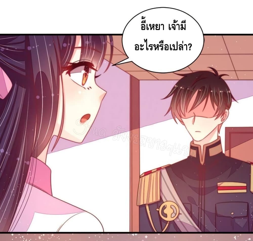 Manga-lc-com อ่านมังงะ อ่านการ์ตูน ออนไลน์ ฟรี MarshalIsJeal ตอนที่ 1 2 3 4 5 6 7 8 9 10 11 12 13 14 ฟรี ไม่มีโฆษณา Manga-lc - อ่าน มังงะ อ่าน การ์ตูน ออนไลน์ อ่านมังงะ ฟรี