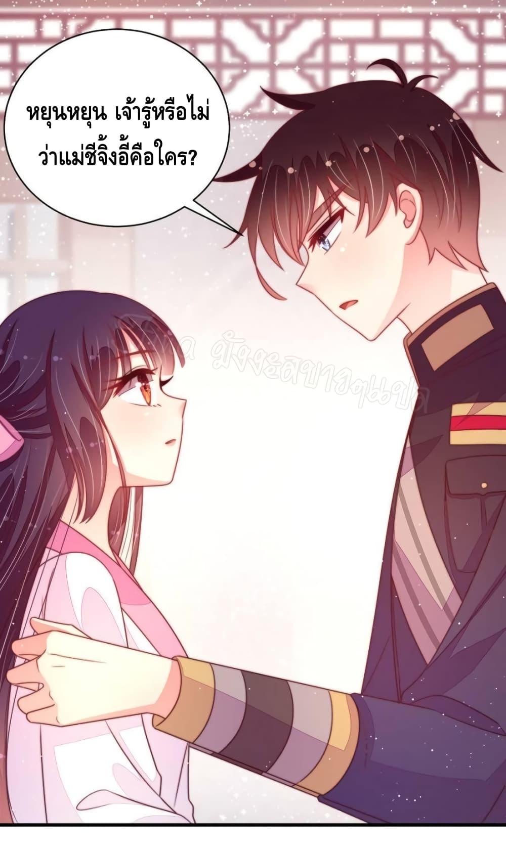 Manga-lc-com อ่านมังงะ อ่านการ์ตูน ออนไลน์ ฟรี MarshalIsJeal ตอนที่ 1 2 3 4 5 6 7 8 9 10 11 12 13 14 ฟรี ไม่มีโฆษณา Manga-lc - อ่าน มังงะ อ่าน การ์ตูน ออนไลน์ อ่านมังงะ ฟรี