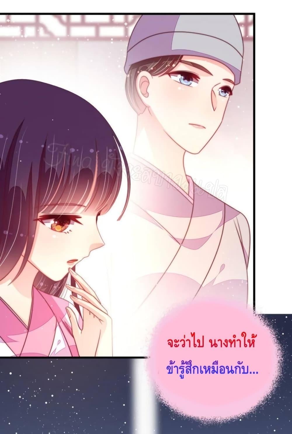 Manga-lc-com อ่านมังงะ อ่านการ์ตูน ออนไลน์ ฟรี MarshalIsJeal ตอนที่ 1 2 3 4 5 6 7 8 9 10 11 12 13 14 ฟรี ไม่มีโฆษณา Manga-lc - อ่าน มังงะ อ่าน การ์ตูน ออนไลน์ อ่านมังงะ ฟรี