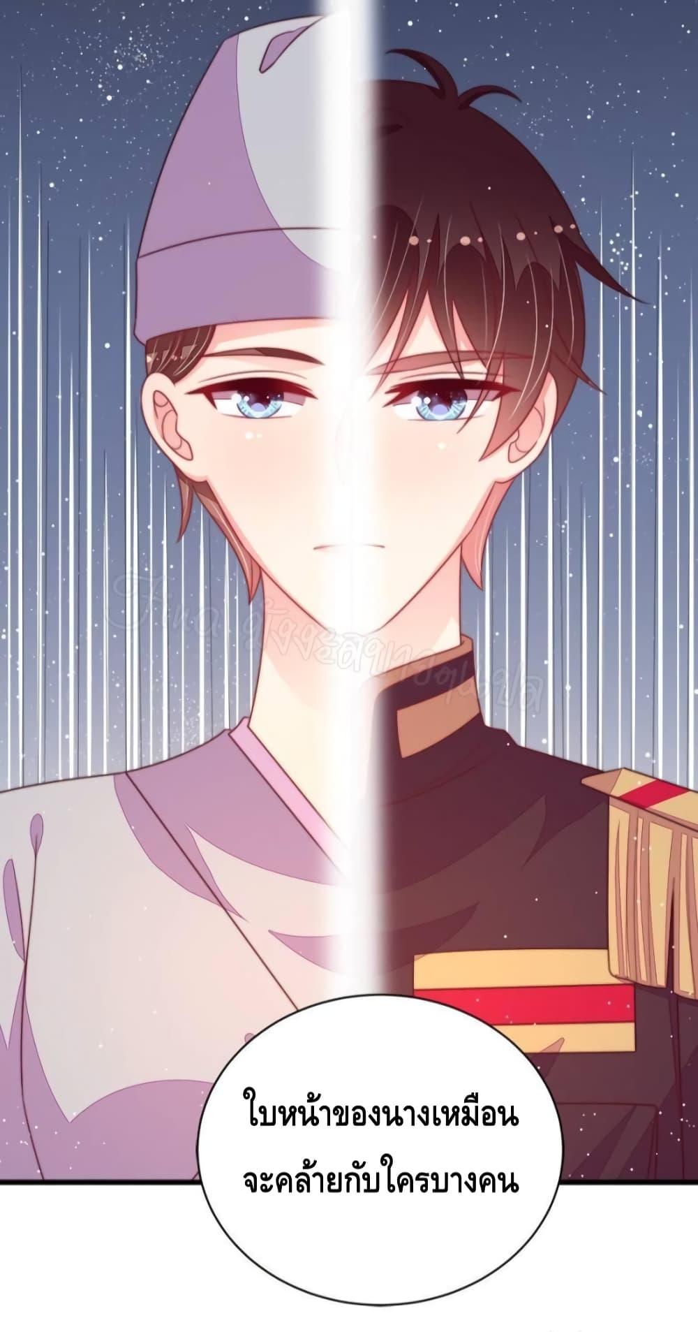 Manga-lc-com อ่านมังงะ อ่านการ์ตูน ออนไลน์ ฟรี MarshalIsJeal ตอนที่ 1 2 3 4 5 6 7 8 9 10 11 12 13 14 ฟรี ไม่มีโฆษณา Manga-lc - อ่าน มังงะ อ่าน การ์ตูน ออนไลน์ อ่านมังงะ ฟรี