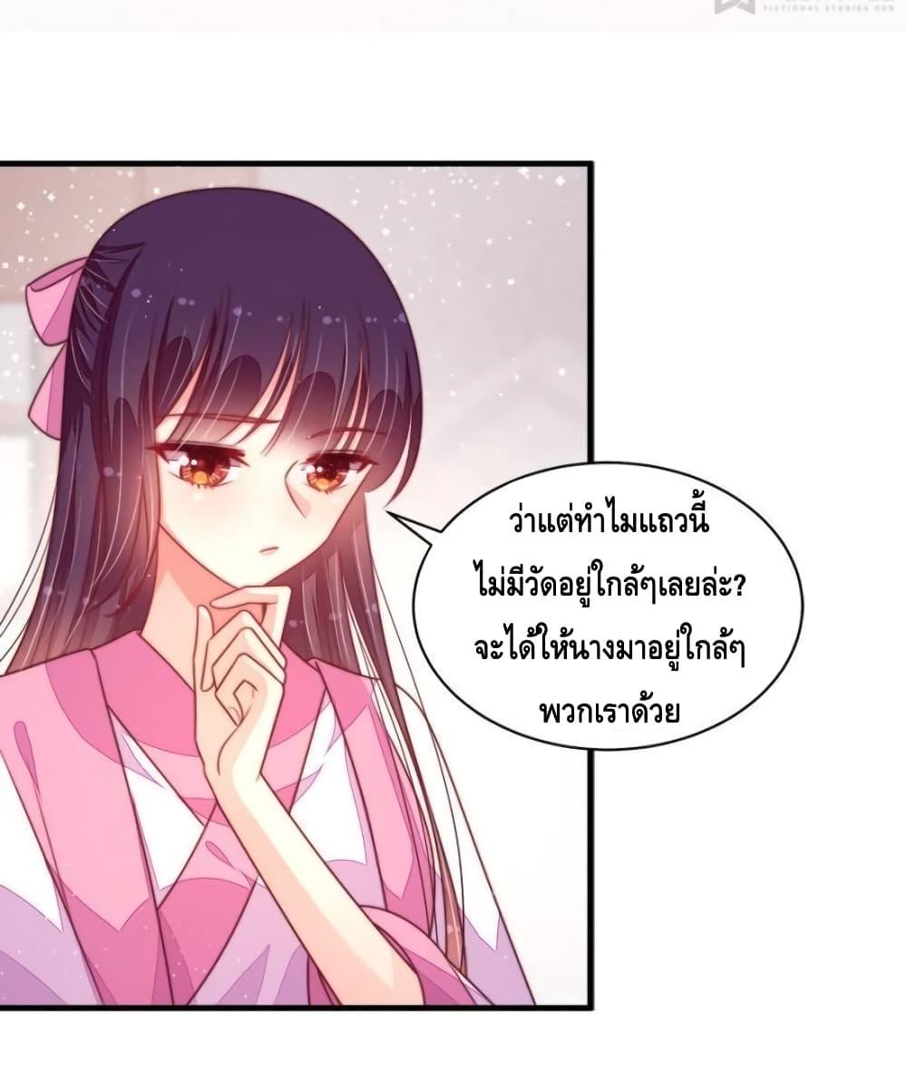 Manga-lc-com อ่านมังงะ อ่านการ์ตูน ออนไลน์ ฟรี MarshalIsJeal ตอนที่ 1 2 3 4 5 6 7 8 9 10 11 12 13 14 ฟรี ไม่มีโฆษณา Manga-lc - อ่าน มังงะ อ่าน การ์ตูน ออนไลน์ อ่านมังงะ ฟรี