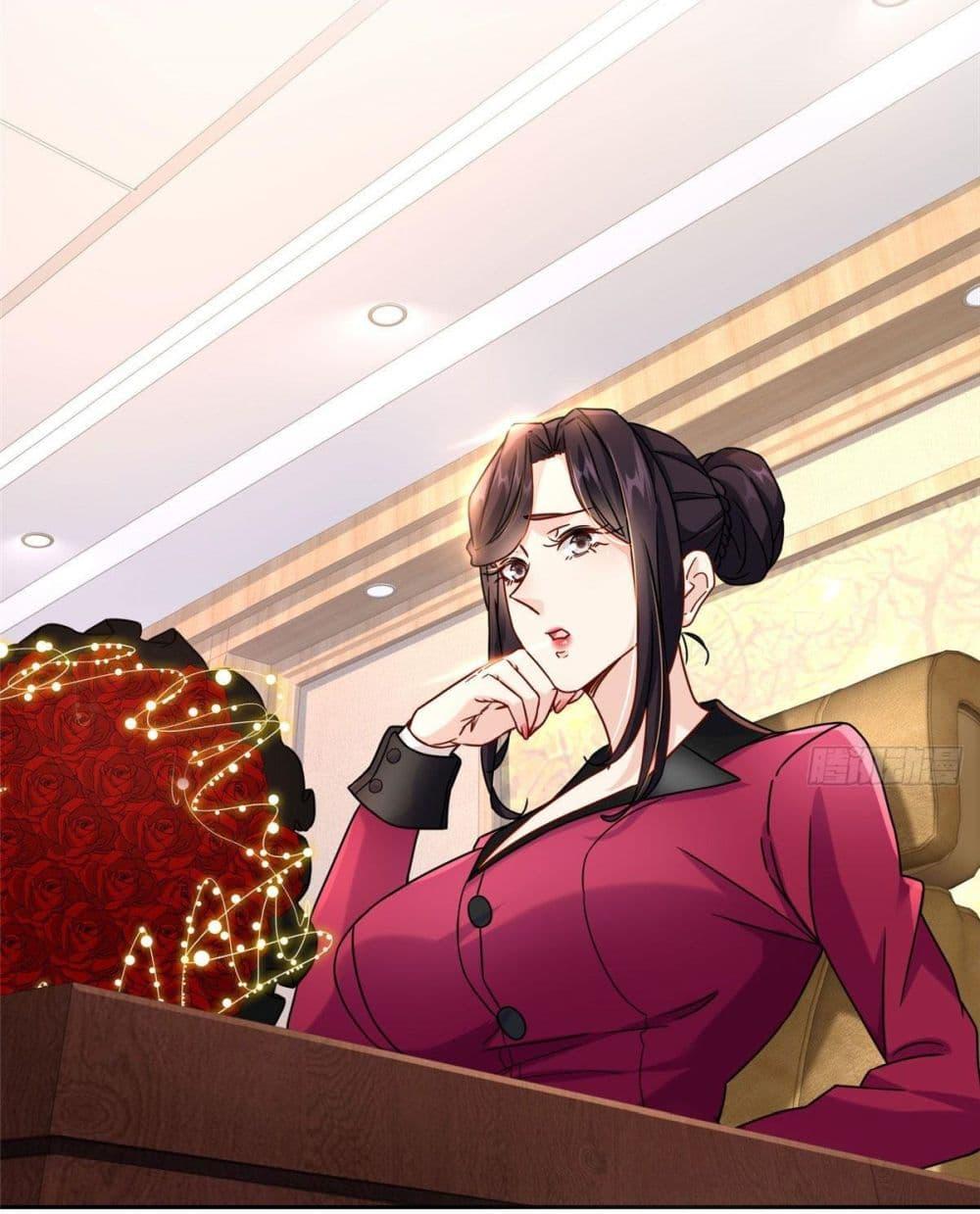 Manga-lc-com อ่านมังงะ อ่านการ์ตูน ออนไลน์ ฟรี The New best All-Rounder in The City ตอนที่ 1 2 3 4 5 6 7 8 9 10 11 12 13 14 ฟรี ไม่มีโฆษณา Manga-lc - อ่าน มังงะ อ่าน การ์ตูน ออนไลน์ อ่านมังงะ ฟรี