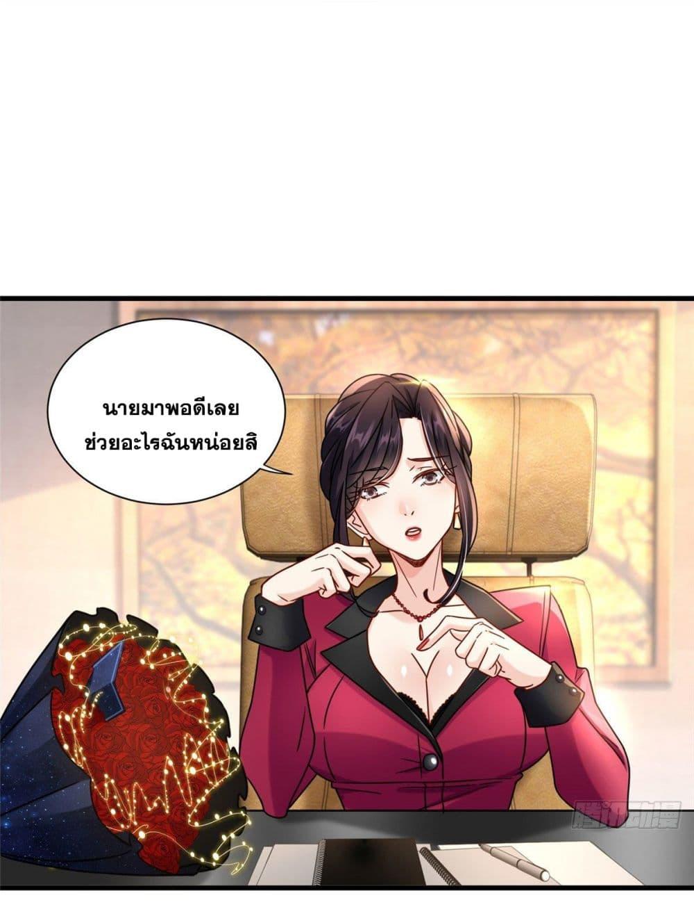 Manga-lc-com อ่านมังงะ อ่านการ์ตูน ออนไลน์ ฟรี The New best All-Rounder in The City ตอนที่ 1 2 3 4 5 6 7 8 9 10 11 12 13 14 ฟรี ไม่มีโฆษณา Manga-lc - อ่าน มังงะ อ่าน การ์ตูน ออนไลน์ อ่านมังงะ ฟรี