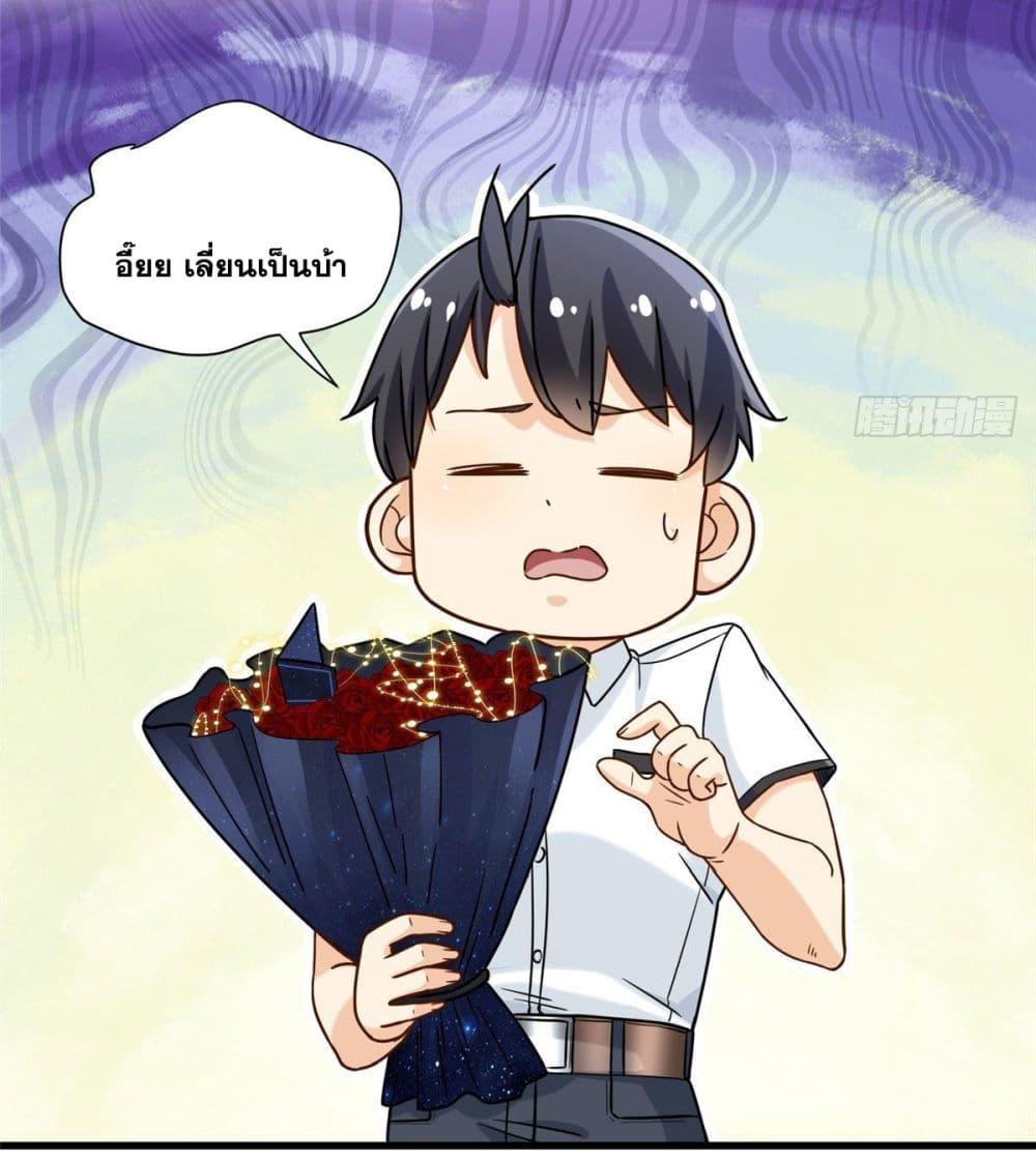 Manga-lc-com อ่านมังงะ อ่านการ์ตูน ออนไลน์ ฟรี The New best All-Rounder in The City ตอนที่ 1 2 3 4 5 6 7 8 9 10 11 12 13 14 ฟรี ไม่มีโฆษณา Manga-lc - อ่าน มังงะ อ่าน การ์ตูน ออนไลน์ อ่านมังงะ ฟรี