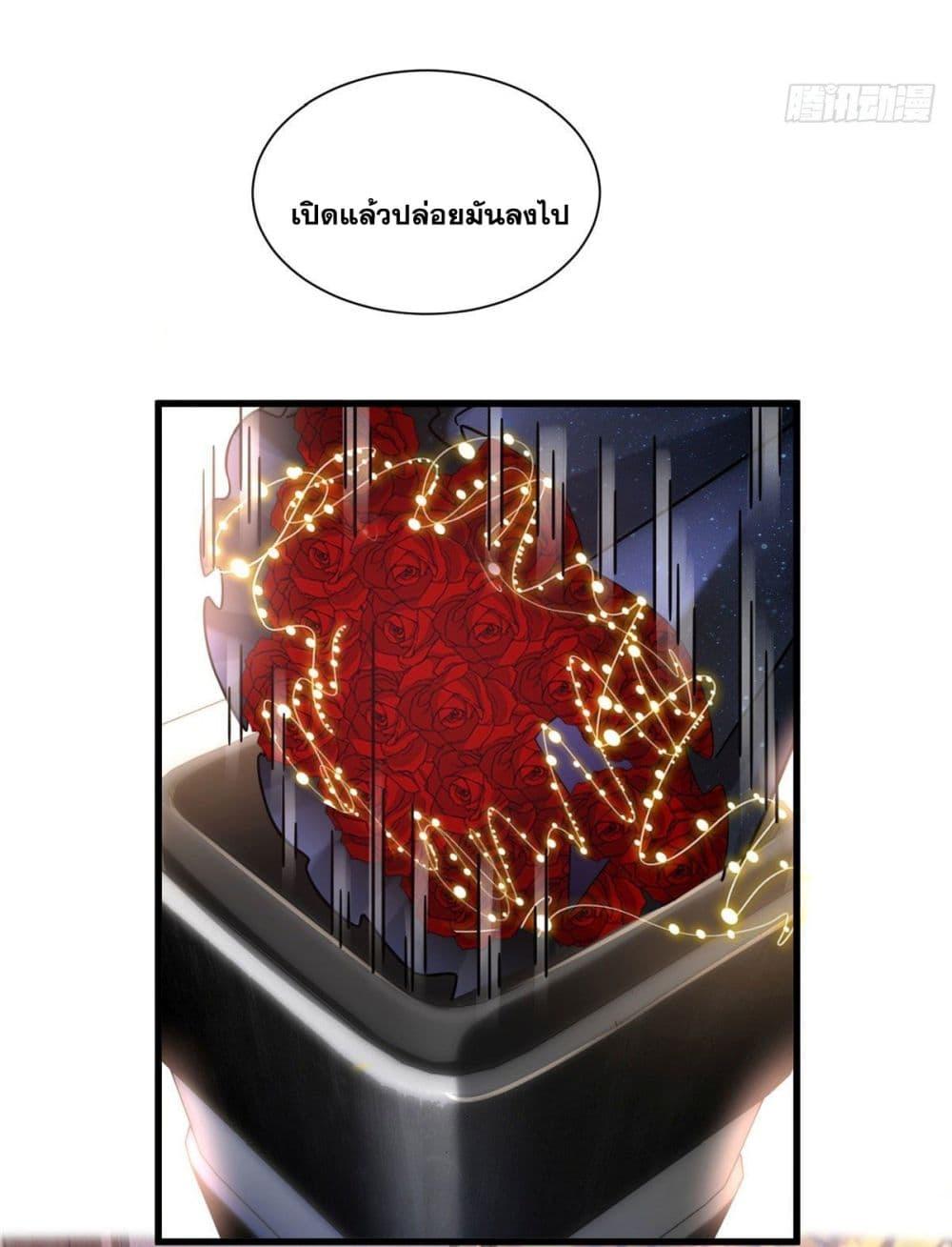 Manga-lc-com อ่านมังงะ อ่านการ์ตูน ออนไลน์ ฟรี The New best All-Rounder in The City ตอนที่ 1 2 3 4 5 6 7 8 9 10 11 12 13 14 ฟรี ไม่มีโฆษณา Manga-lc - อ่าน มังงะ อ่าน การ์ตูน ออนไลน์ อ่านมังงะ ฟรี
