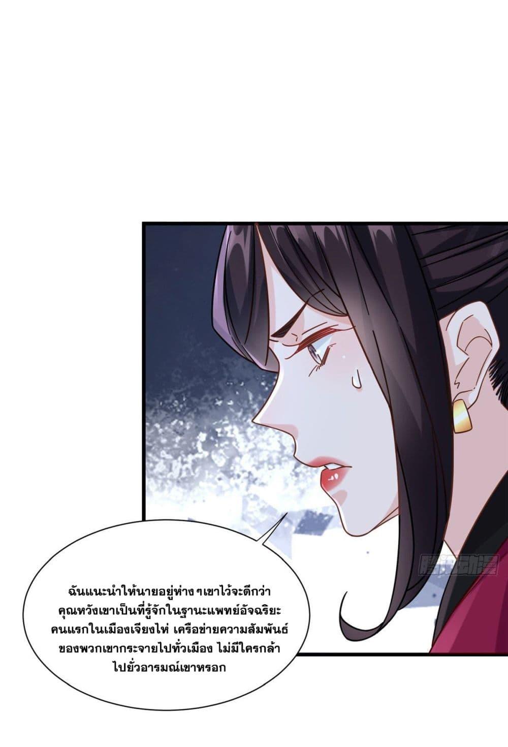 Manga-lc-com อ่านมังงะ อ่านการ์ตูน ออนไลน์ ฟรี The New best All-Rounder in The City ตอนที่ 1 2 3 4 5 6 7 8 9 10 11 12 13 14 ฟรี ไม่มีโฆษณา Manga-lc - อ่าน มังงะ อ่าน การ์ตูน ออนไลน์ อ่านมังงะ ฟรี