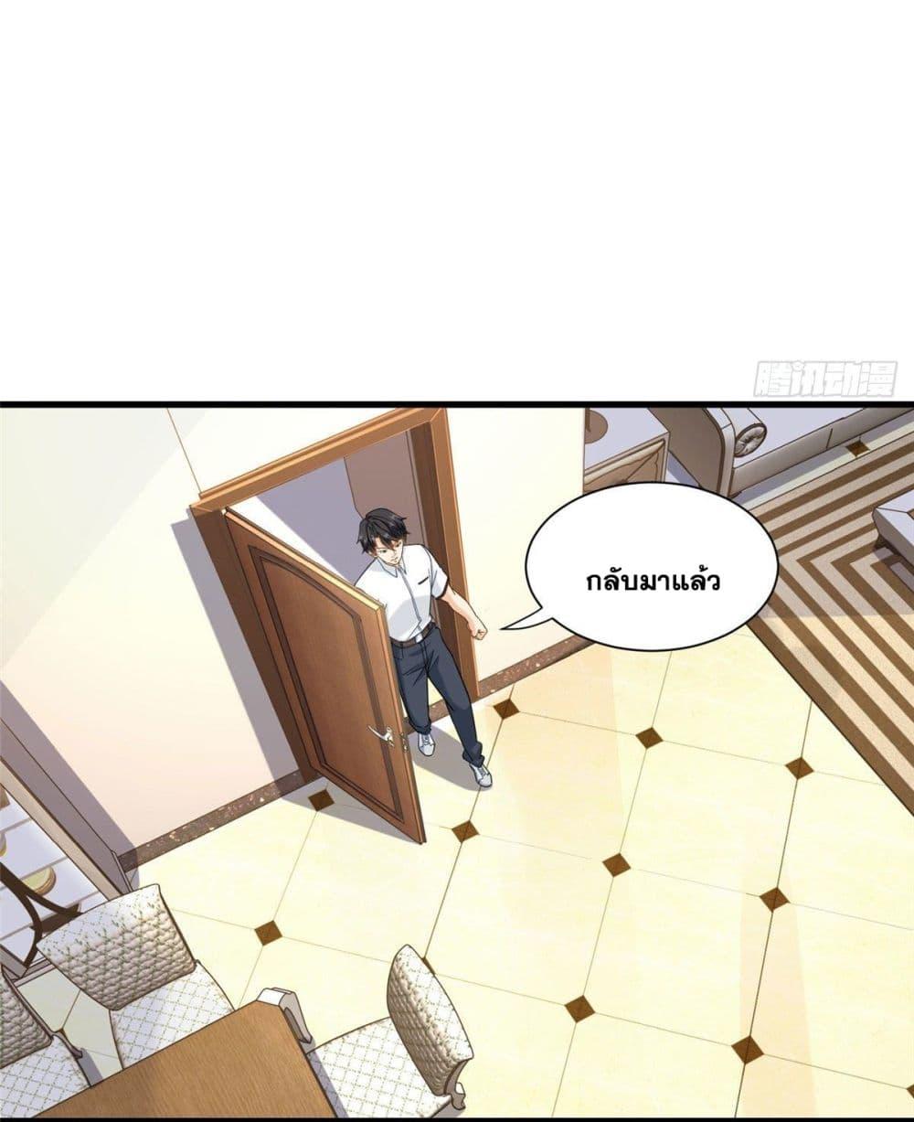 Manga-lc-com อ่านมังงะ อ่านการ์ตูน ออนไลน์ ฟรี The New best All-Rounder in The City ตอนที่ 1 2 3 4 5 6 7 8 9 10 11 12 13 14 ฟรี ไม่มีโฆษณา Manga-lc - อ่าน มังงะ อ่าน การ์ตูน ออนไลน์ อ่านมังงะ ฟรี