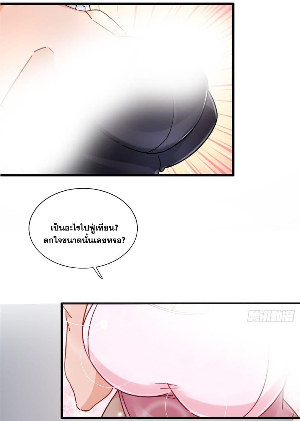 Manga-lc-com อ่านมังงะ อ่านการ์ตูน ออนไลน์ ฟรี The New best All-Rounder in The City ตอนที่ 1 2 3 4 5 6 7 8 9 10 11 12 13 14 ฟรี ไม่มีโฆษณา Manga-lc - อ่าน มังงะ อ่าน การ์ตูน ออนไลน์ อ่านมังงะ ฟรี