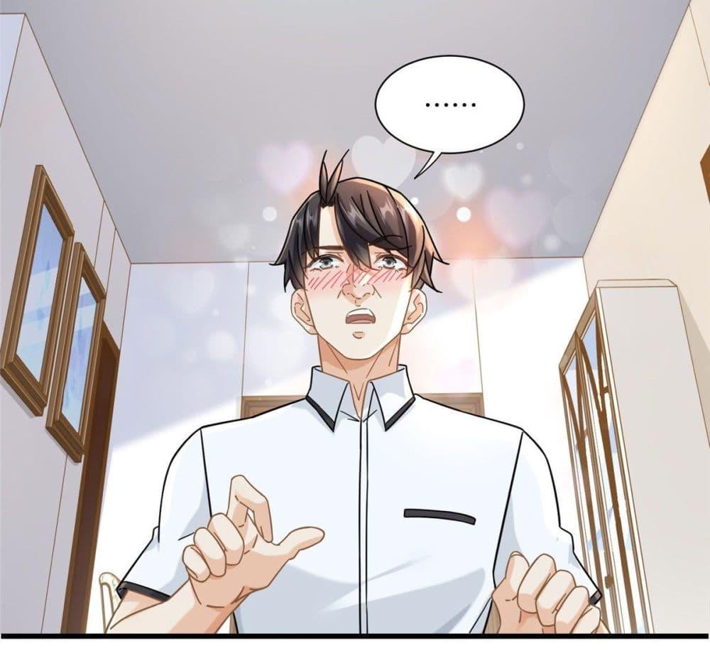 Manga-lc-com อ่านมังงะ อ่านการ์ตูน ออนไลน์ ฟรี The New best All-Rounder in The City ตอนที่ 1 2 3 4 5 6 7 8 9 10 11 12 13 14 ฟรี ไม่มีโฆษณา Manga-lc - อ่าน มังงะ อ่าน การ์ตูน ออนไลน์ อ่านมังงะ ฟรี