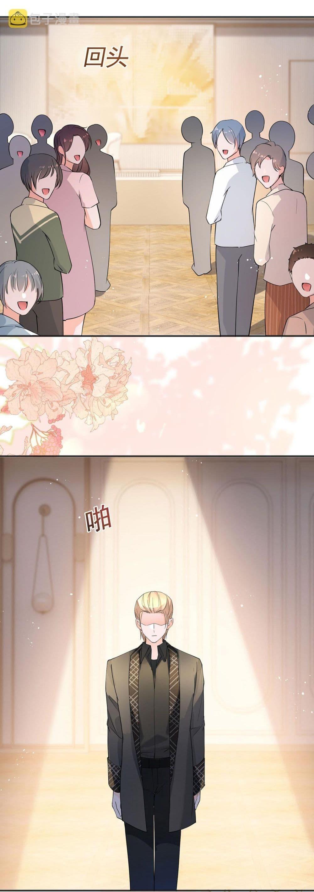 Manga-lc-com อ่านมังงะ อ่านการ์ตูน ออนไลน์ ฟรี The Lovely Wife And Strange Marriage ตอนที่ 1 2 3 4 5 6 7 8 9 10 11 12 13 14 ฟรี ไม่มีโฆษณา Manga-lc - อ่าน มังงะ อ่าน การ์ตูน ออนไลน์ อ่านมังงะ ฟรี