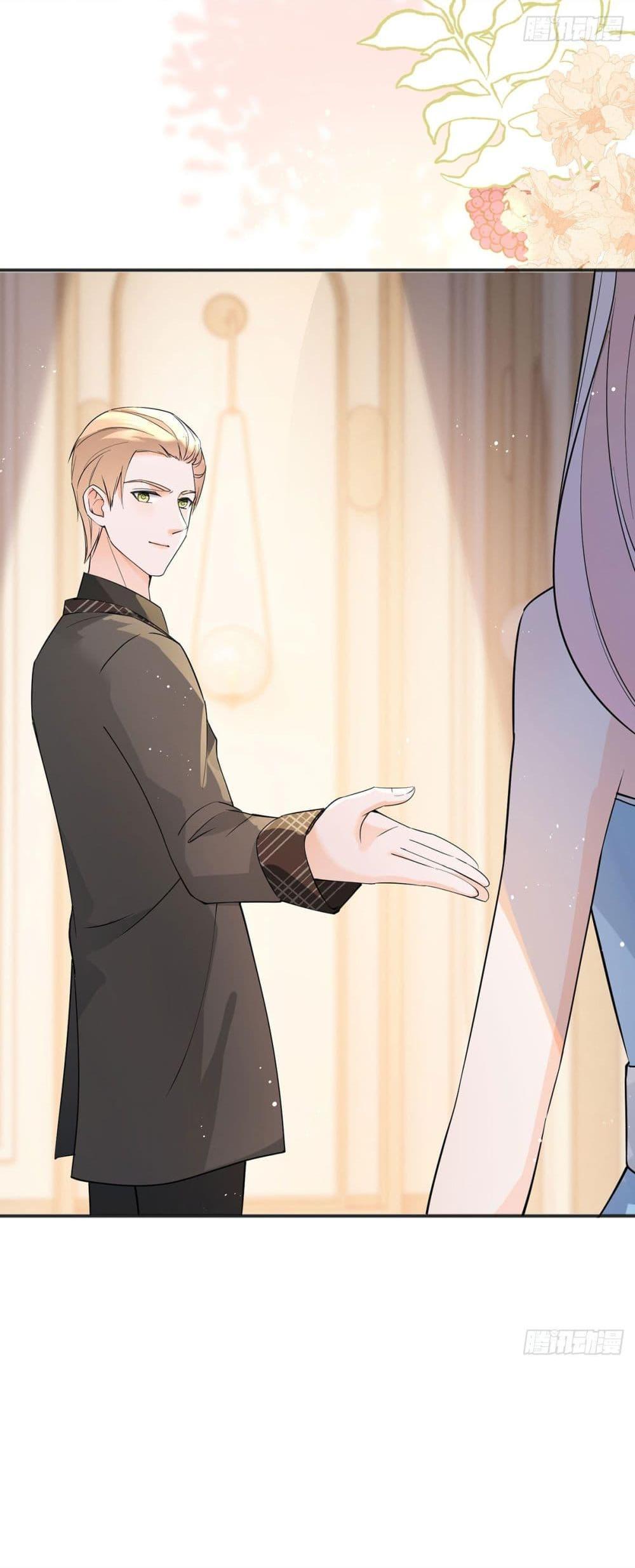 Manga-lc-com อ่านมังงะ อ่านการ์ตูน ออนไลน์ ฟรี The Lovely Wife And Strange Marriage ตอนที่ 1 2 3 4 5 6 7 8 9 10 11 12 13 14 ฟรี ไม่มีโฆษณา Manga-lc - อ่าน มังงะ อ่าน การ์ตูน ออนไลน์ อ่านมังงะ ฟรี