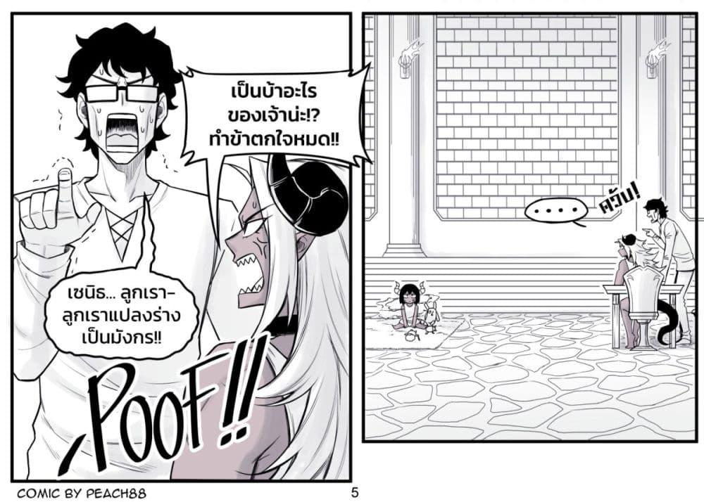 Manga-lc-com อ่านมังงะ อ่านการ์ตูน ออนไลน์ ฟรี Tomboy Girlfriends ตอนที่ 1 2 3 4 5 6 7 8 9 10 11 12 13 14 ฟรี ไม่มีโฆษณา Manga-lc - อ่าน มังงะ อ่าน การ์ตูน ออนไลน์ อ่านมังงะ ฟรี