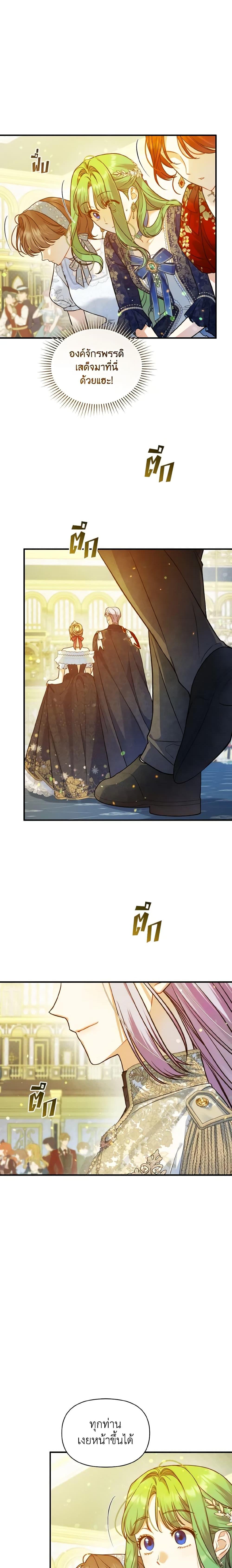 Manga-lc-com อ่านมังงะ อ่านการ์ตูน ออนไลน์ ฟรี I Became The Younger Sister Of A Regretful Obsessive Male Lead ตอนที่ 1 2 3 4 5 6 7 8 9 10 11 12 13 14 ฟรี ไม่มีโฆษณา Manga-lc - อ่าน มังงะ อ่าน การ์ตูน ออนไลน์ อ่านมังงะ ฟรี