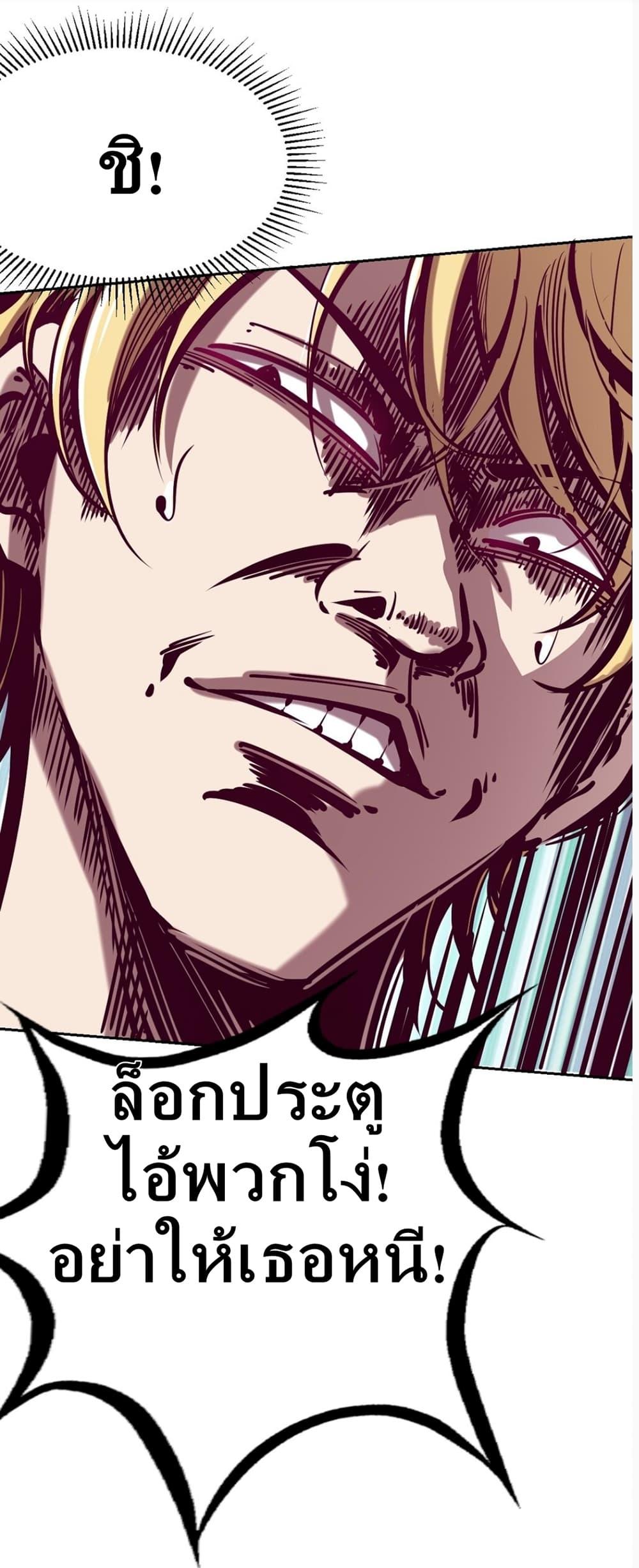 Manga-lc-com อ่านมังงะ อ่านการ์ตูน ออนไลน์ ฟรี Demon X Angel, Can’t Get Along! ตอนที่ 1 2 3 4 5 6 7 8 9 10 11 12 13 14 ฟรี ไม่มีโฆษณา Manga-lc - อ่าน มังงะ อ่าน การ์ตูน ออนไลน์ อ่านมังงะ ฟรี