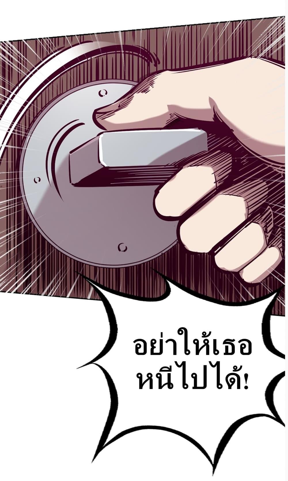 Manga-lc-com อ่านมังงะ อ่านการ์ตูน ออนไลน์ ฟรี Demon X Angel, Can’t Get Along! ตอนที่ 1 2 3 4 5 6 7 8 9 10 11 12 13 14 ฟรี ไม่มีโฆษณา Manga-lc - อ่าน มังงะ อ่าน การ์ตูน ออนไลน์ อ่านมังงะ ฟรี