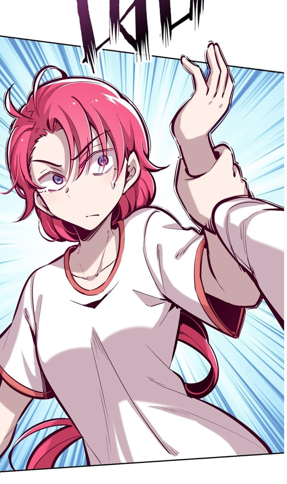 Manga-lc-com อ่านมังงะ อ่านการ์ตูน ออนไลน์ ฟรี Demon X Angel, Can’t Get Along! ตอนที่ 1 2 3 4 5 6 7 8 9 10 11 12 13 14 ฟรี ไม่มีโฆษณา Manga-lc - อ่าน มังงะ อ่าน การ์ตูน ออนไลน์ อ่านมังงะ ฟรี