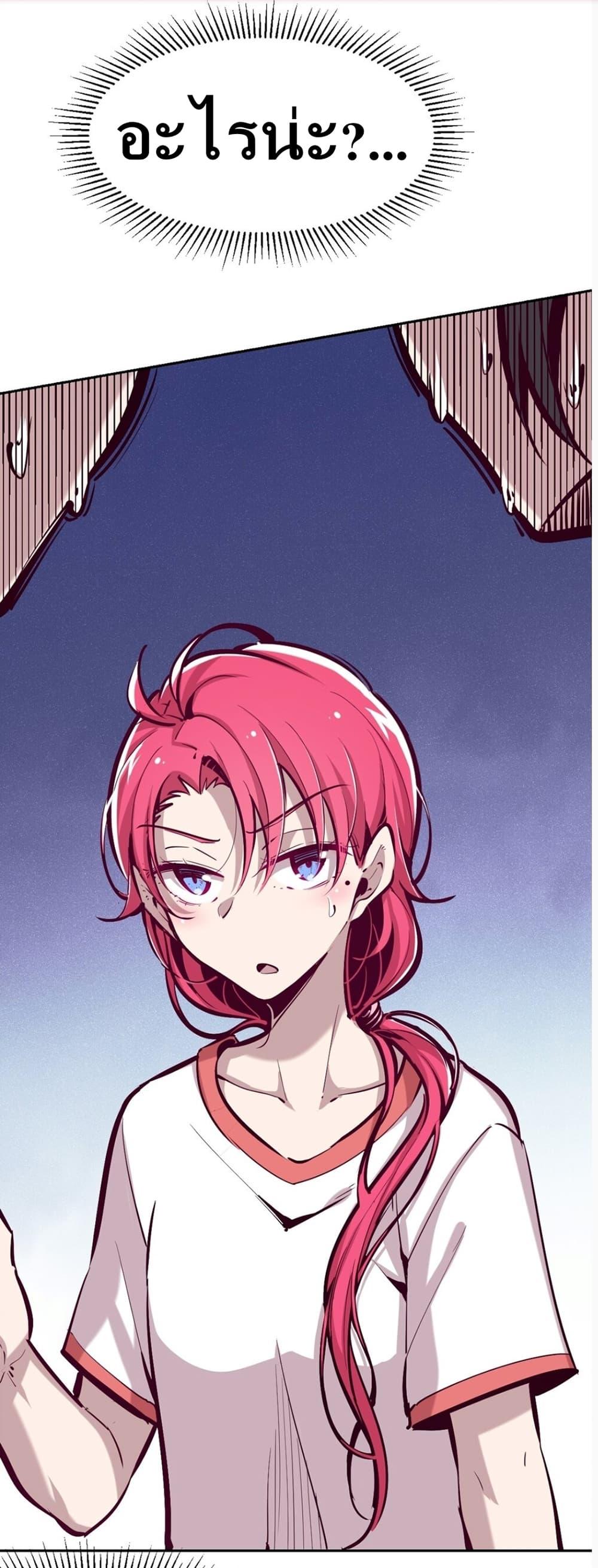 Manga-lc-com อ่านมังงะ อ่านการ์ตูน ออนไลน์ ฟรี Demon X Angel, Can’t Get Along! ตอนที่ 1 2 3 4 5 6 7 8 9 10 11 12 13 14 ฟรี ไม่มีโฆษณา Manga-lc - อ่าน มังงะ อ่าน การ์ตูน ออนไลน์ อ่านมังงะ ฟรี