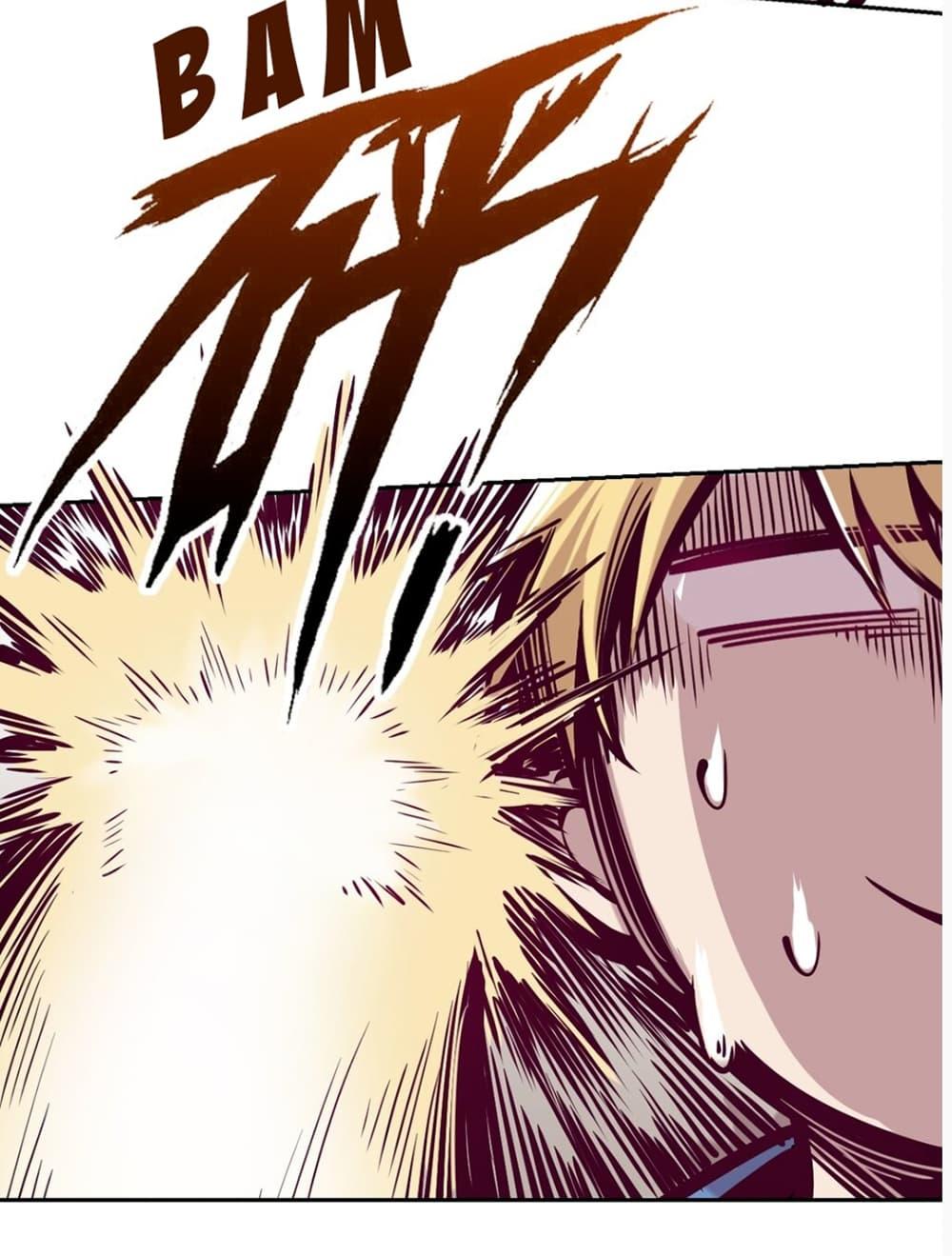 Manga-lc-com อ่านมังงะ อ่านการ์ตูน ออนไลน์ ฟรี Demon X Angel, Can’t Get Along! ตอนที่ 1 2 3 4 5 6 7 8 9 10 11 12 13 14 ฟรี ไม่มีโฆษณา Manga-lc - อ่าน มังงะ อ่าน การ์ตูน ออนไลน์ อ่านมังงะ ฟรี