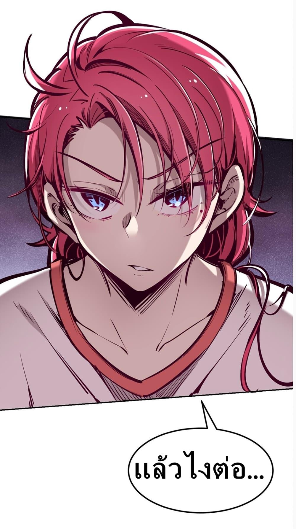 Manga-lc-com อ่านมังงะ อ่านการ์ตูน ออนไลน์ ฟรี Demon X Angel, Can’t Get Along! ตอนที่ 1 2 3 4 5 6 7 8 9 10 11 12 13 14 ฟรี ไม่มีโฆษณา Manga-lc - อ่าน มังงะ อ่าน การ์ตูน ออนไลน์ อ่านมังงะ ฟรี