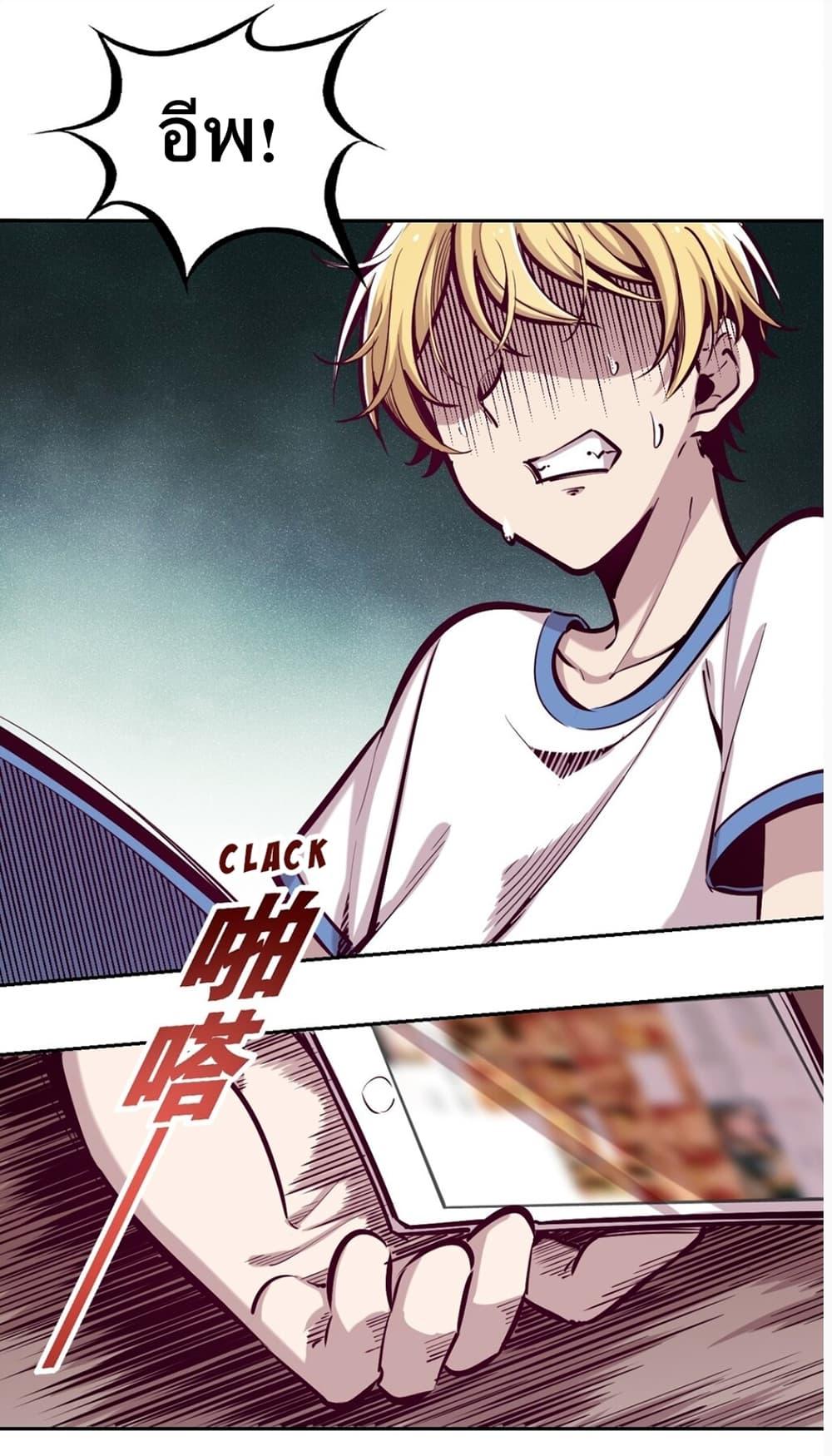 Manga-lc-com อ่านมังงะ อ่านการ์ตูน ออนไลน์ ฟรี Demon X Angel, Can’t Get Along! ตอนที่ 1 2 3 4 5 6 7 8 9 10 11 12 13 14 ฟรี ไม่มีโฆษณา Manga-lc - อ่าน มังงะ อ่าน การ์ตูน ออนไลน์ อ่านมังงะ ฟรี