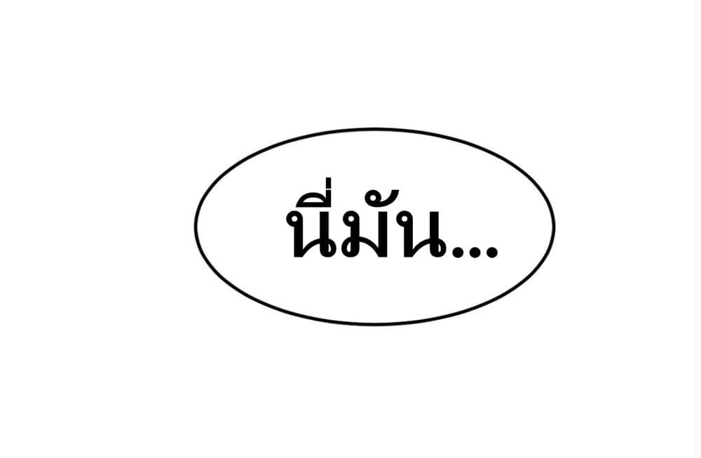 Manga-lc-com อ่านมังงะ อ่านการ์ตูน ออนไลน์ ฟรี Demon X Angel, Can’t Get Along! ตอนที่ 1 2 3 4 5 6 7 8 9 10 11 12 13 14 ฟรี ไม่มีโฆษณา Manga-lc - อ่าน มังงะ อ่าน การ์ตูน ออนไลน์ อ่านมังงะ ฟรี