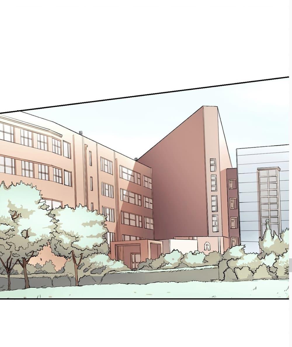 Manga-lc-com อ่านมังงะ อ่านการ์ตูน ออนไลน์ ฟรี Demon X Angel, Can’t Get Along! ตอนที่ 1 2 3 4 5 6 7 8 9 10 11 12 13 14 ฟรี ไม่มีโฆษณา Manga-lc - อ่าน มังงะ อ่าน การ์ตูน ออนไลน์ อ่านมังงะ ฟรี