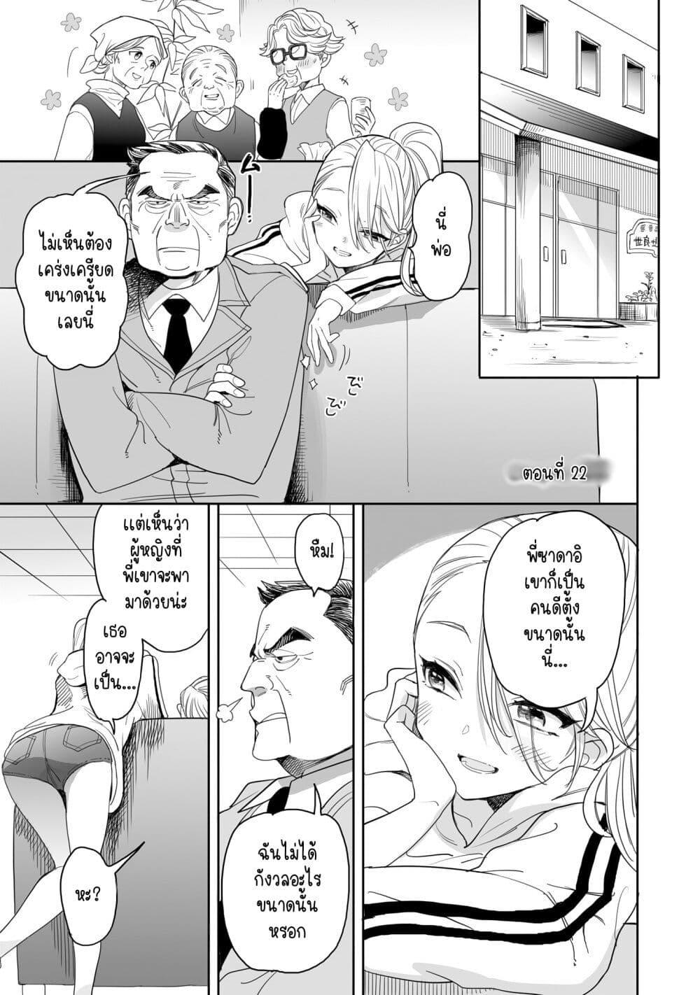 Manga-lc-com อ่านมังงะ อ่านการ์ตูน ออนไลน์ ฟรี Aekanaru ตอนที่ 1 2 3 4 5 6 7 8 9 10 11 12 13 14 ฟรี ไม่มีโฆษณา Manga-lc - อ่าน มังงะ อ่าน การ์ตูน ออนไลน์ อ่านมังงะ ฟรี