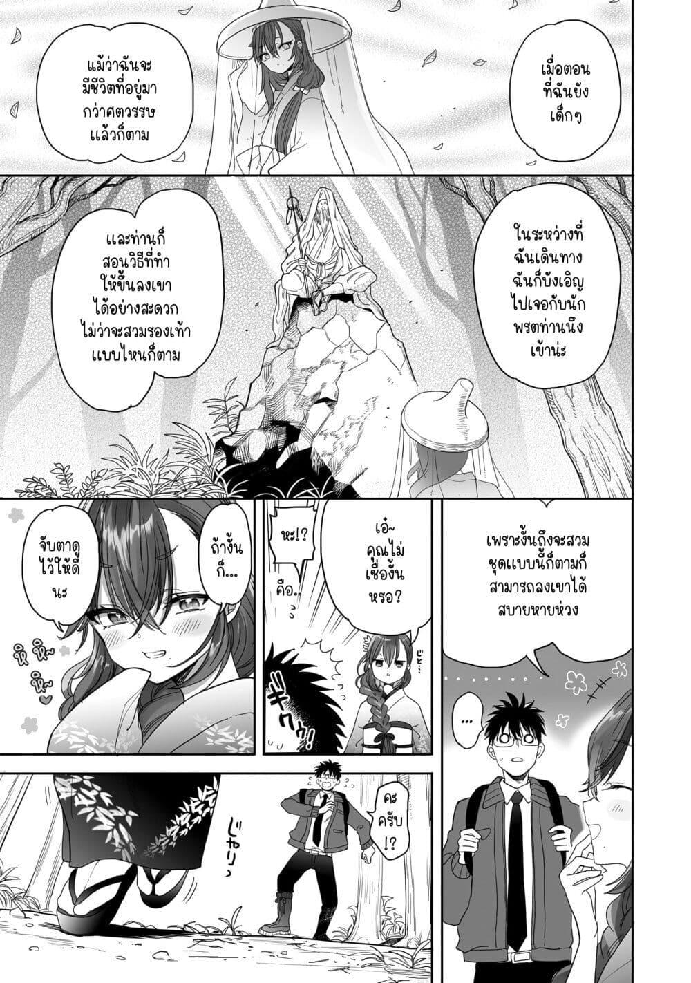 Manga-lc-com อ่านมังงะ อ่านการ์ตูน ออนไลน์ ฟรี Aekanaru ตอนที่ 1 2 3 4 5 6 7 8 9 10 11 12 13 14 ฟรี ไม่มีโฆษณา Manga-lc - อ่าน มังงะ อ่าน การ์ตูน ออนไลน์ อ่านมังงะ ฟรี
