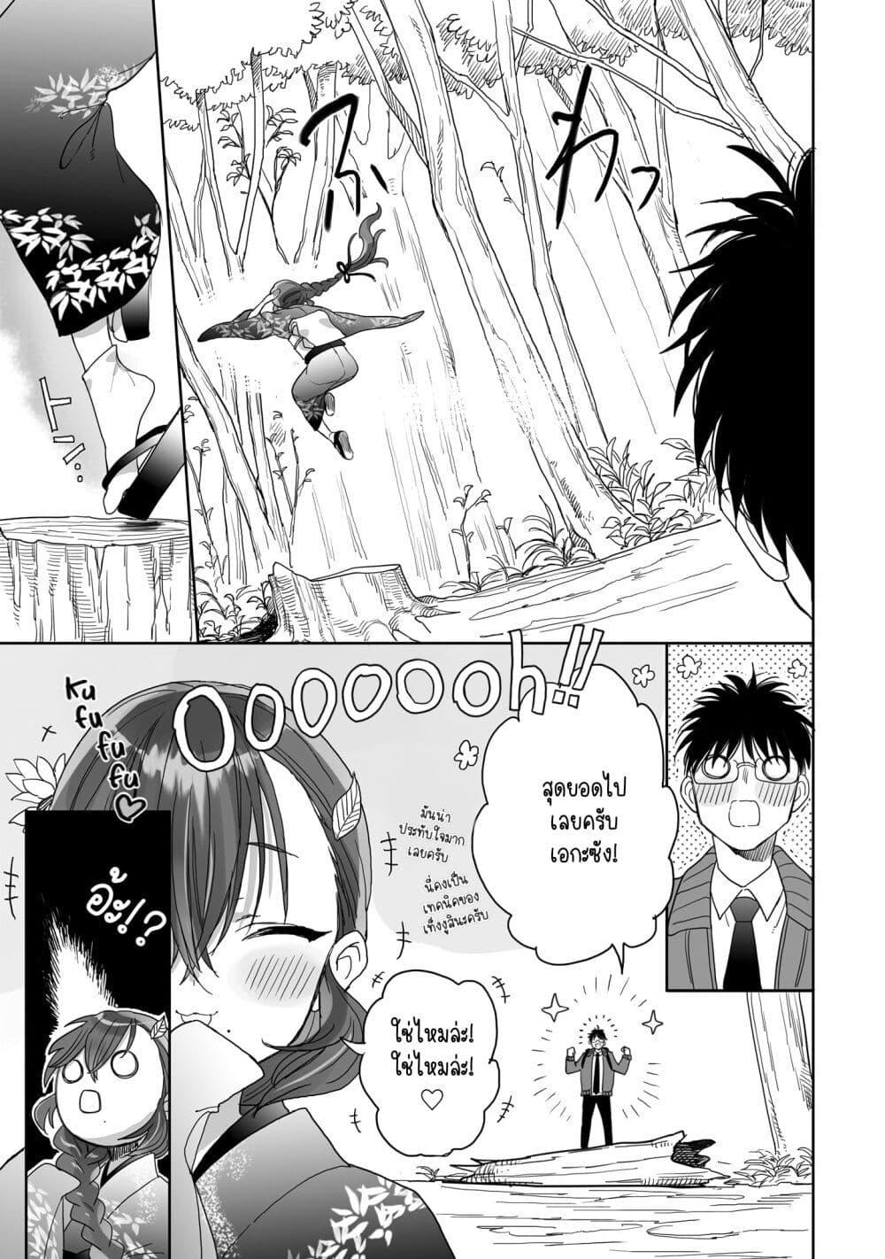 Manga-lc-com อ่านมังงะ อ่านการ์ตูน ออนไลน์ ฟรี Aekanaru ตอนที่ 1 2 3 4 5 6 7 8 9 10 11 12 13 14 ฟรี ไม่มีโฆษณา Manga-lc - อ่าน มังงะ อ่าน การ์ตูน ออนไลน์ อ่านมังงะ ฟรี