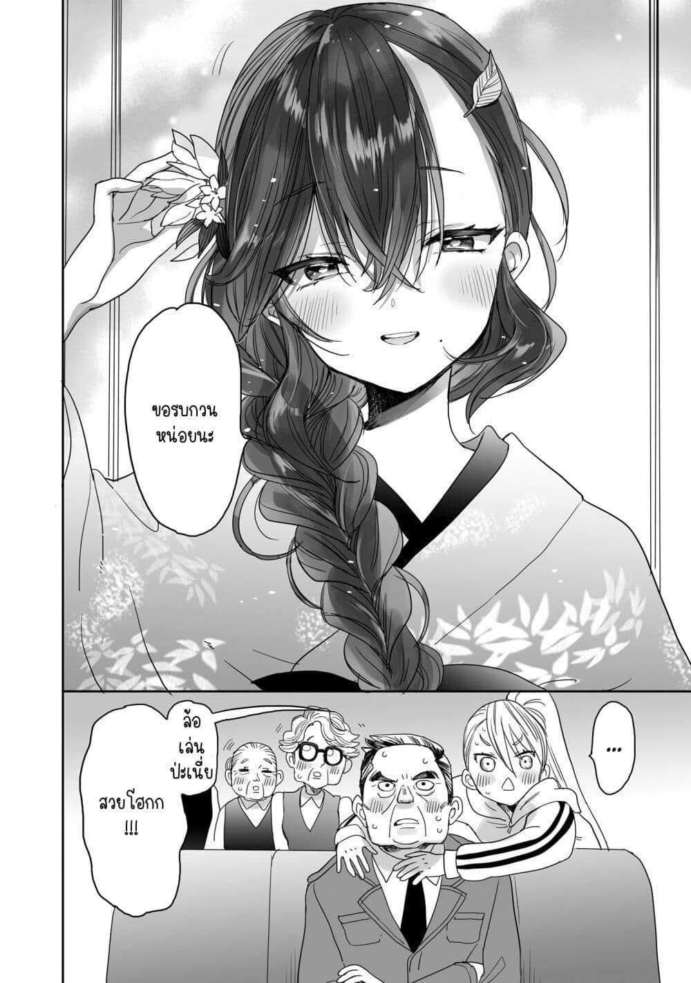 Manga-lc-com อ่านมังงะ อ่านการ์ตูน ออนไลน์ ฟรี Aekanaru ตอนที่ 1 2 3 4 5 6 7 8 9 10 11 12 13 14 ฟรี ไม่มีโฆษณา Manga-lc - อ่าน มังงะ อ่าน การ์ตูน ออนไลน์ อ่านมังงะ ฟรี