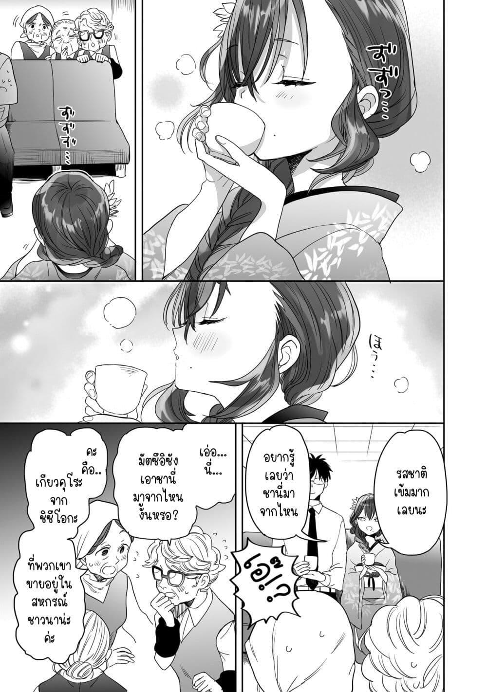 Manga-lc-com อ่านมังงะ อ่านการ์ตูน ออนไลน์ ฟรี Aekanaru ตอนที่ 1 2 3 4 5 6 7 8 9 10 11 12 13 14 ฟรี ไม่มีโฆษณา Manga-lc - อ่าน มังงะ อ่าน การ์ตูน ออนไลน์ อ่านมังงะ ฟรี