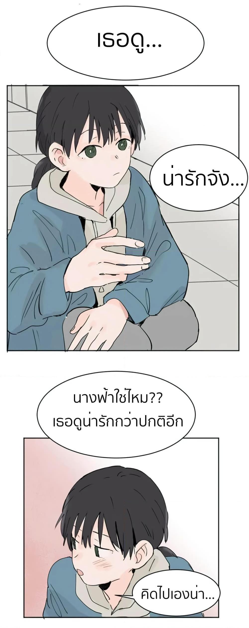 Manga-lc-com อ่านมังงะ อ่านการ์ตูน ออนไลน์ ฟรี That Time I Was Blackmailed By the Class’s Green Tea Bitch ตอนที่ 1 2 3 4 5 6 7 8 9 10 11 12 13 14 ฟรี ไม่มีโฆษณา Manga-lc - อ่าน มังงะ อ่าน การ์ตูน ออนไลน์ อ่านมังงะ ฟรี