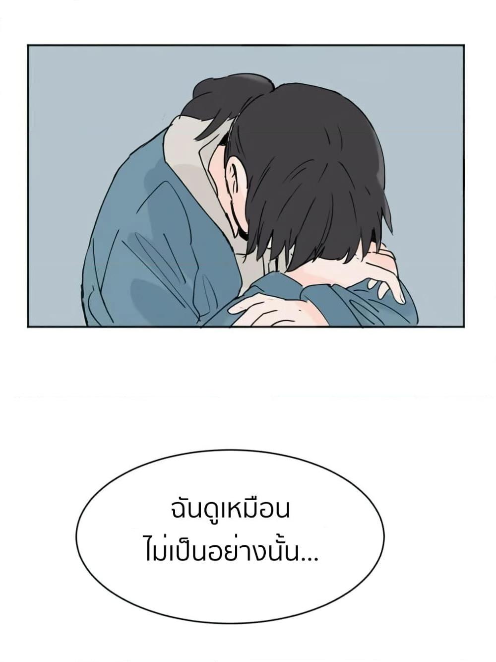 Manga-lc-com อ่านมังงะ อ่านการ์ตูน ออนไลน์ ฟรี That Time I Was Blackmailed By the Class’s Green Tea Bitch ตอนที่ 1 2 3 4 5 6 7 8 9 10 11 12 13 14 ฟรี ไม่มีโฆษณา Manga-lc - อ่าน มังงะ อ่าน การ์ตูน ออนไลน์ อ่านมังงะ ฟรี