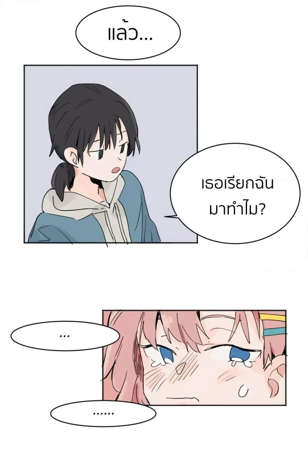 Manga-lc-com อ่านมังงะ อ่านการ์ตูน ออนไลน์ ฟรี That Time I Was Blackmailed By the Class’s Green Tea Bitch ตอนที่ 1 2 3 4 5 6 7 8 9 10 11 12 13 14 ฟรี ไม่มีโฆษณา Manga-lc - อ่าน มังงะ อ่าน การ์ตูน ออนไลน์ อ่านมังงะ ฟรี