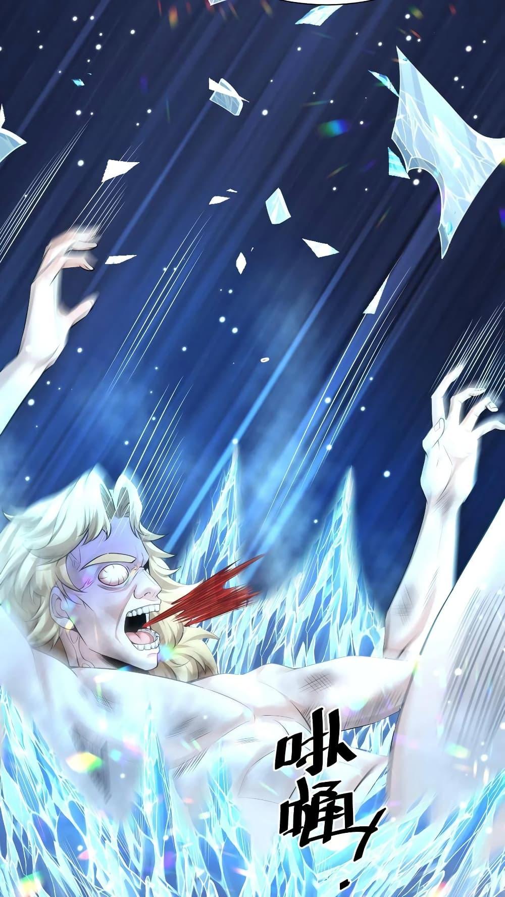 Manga-lc-com อ่านมังงะ อ่านการ์ตูน ออนไลน์ ฟรี I Accidentally Became Invincible While Studying With My Sister ตอนที่ 1 2 3 4 5 6 7 8 9 10 11 12 13 14 ฟรี ไม่มีโฆษณา Manga-lc - อ่าน มังงะ อ่าน การ์ตูน ออนไลน์ อ่านมังงะ ฟรี