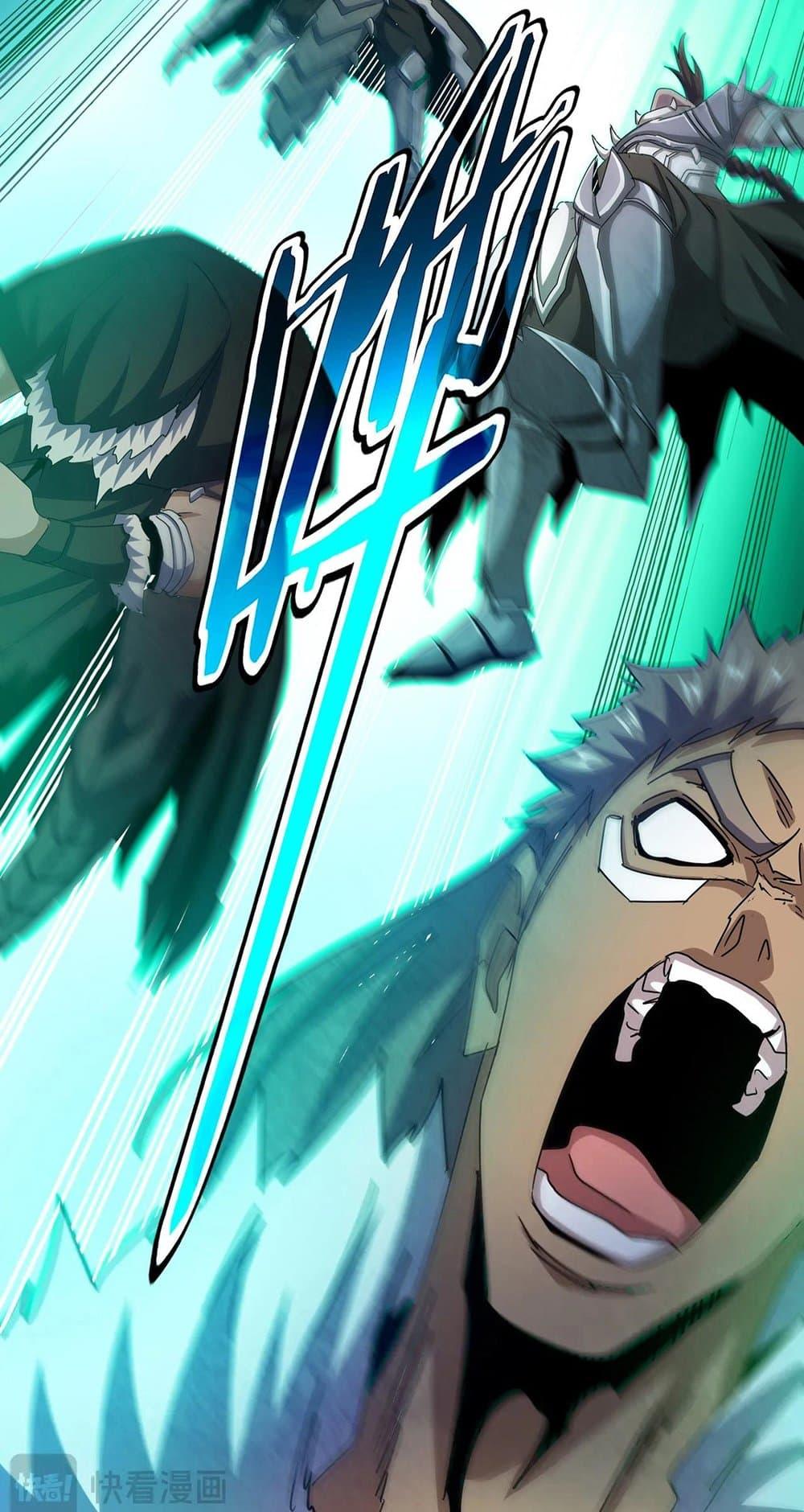 Manga-lc-com อ่านมังงะ อ่านการ์ตูน ออนไลน์ ฟรี Magic Emperor ตอนที่ 1 2 3 4 5 6 7 8 9 10 11 12 13 14 ฟรี ไม่มีโฆษณา Manga-lc - อ่าน มังงะ อ่าน การ์ตูน ออนไลน์ อ่านมังงะ ฟรี