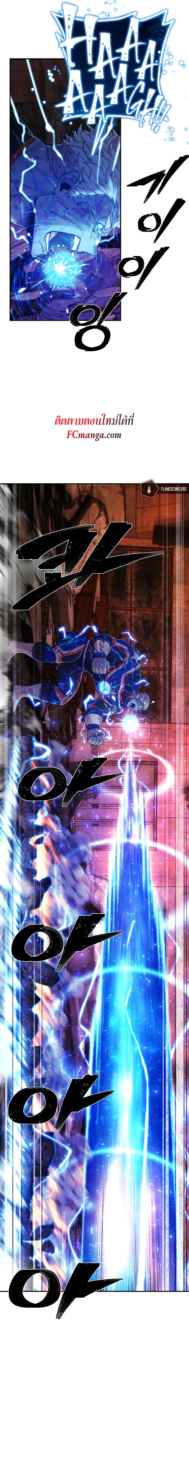 Manga-lc-com อ่านมังงะ อ่านการ์ตูน ออนไลน์ ฟรี Hero Has Returned ตอนที่ 1 2 3 4 5 6 7 8 9 10 11 12 13 14 ฟรี ไม่มีโฆษณา Manga-lc - อ่าน มังงะ อ่าน การ์ตูน ออนไลน์ อ่านมังงะ ฟรี