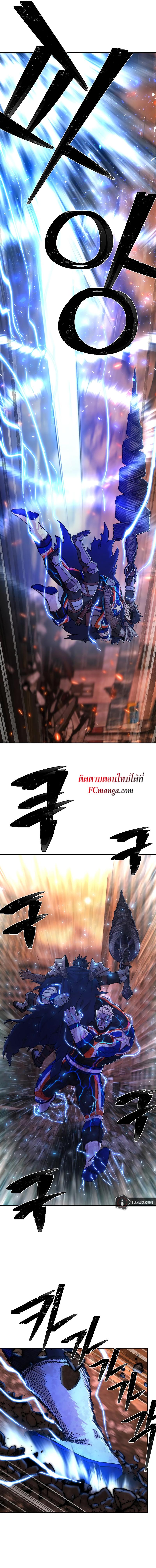 Manga-lc-com อ่านมังงะ อ่านการ์ตูน ออนไลน์ ฟรี Hero Has Returned ตอนที่ 1 2 3 4 5 6 7 8 9 10 11 12 13 14 ฟรี ไม่มีโฆษณา Manga-lc - อ่าน มังงะ อ่าน การ์ตูน ออนไลน์ อ่านมังงะ ฟรี