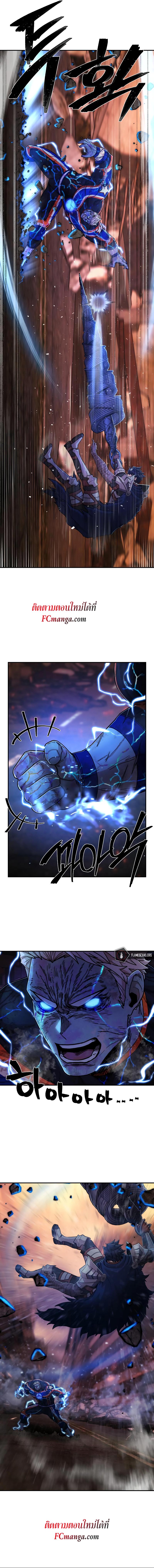 Manga-lc-com อ่านมังงะ อ่านการ์ตูน ออนไลน์ ฟรี Hero Has Returned ตอนที่ 1 2 3 4 5 6 7 8 9 10 11 12 13 14 ฟรี ไม่มีโฆษณา Manga-lc - อ่าน มังงะ อ่าน การ์ตูน ออนไลน์ อ่านมังงะ ฟรี
