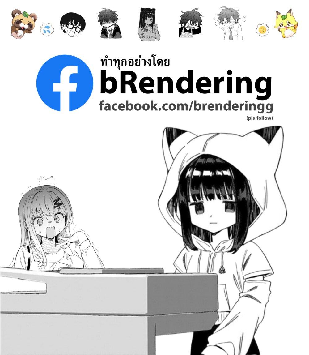 Manga-lc-com อ่านมังงะ อ่านการ์ตูน ออนไลน์ ฟรี Renai Daikou ตอนที่ 1 2 3 4 5 6 7 8 9 10 11 12 13 14 ฟรี ไม่มีโฆษณา Manga-lc - อ่าน มังงะ อ่าน การ์ตูน ออนไลน์ อ่านมังงะ ฟรี