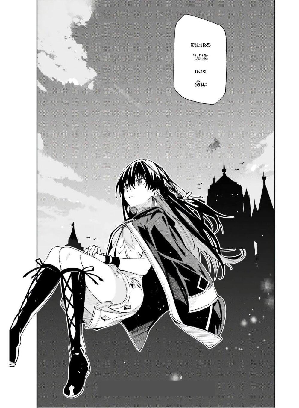 Manga-lc-com อ่านมังงะ อ่านการ์ตูน ออนไลน์ ฟรี Unnamed Memory ตอนที่ 1 2 3 4 5 6 7 8 9 10 11 12 13 14 ฟรี ไม่มีโฆษณา Manga-lc - อ่าน มังงะ อ่าน การ์ตูน ออนไลน์ อ่านมังงะ ฟรี