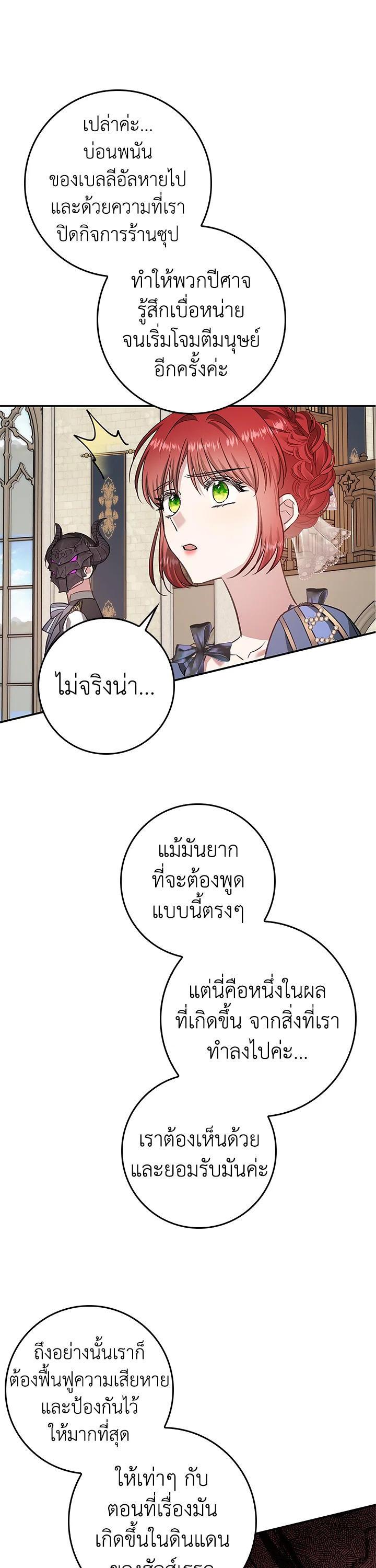 Manga-lc-com อ่านมังงะ อ่านการ์ตูน ออนไลน์ ฟรี My Secretly Hot Husband ตอนที่ 1 2 3 4 5 6 7 8 9 10 11 12 13 14 ฟรี ไม่มีโฆษณา Manga-lc - อ่าน มังงะ อ่าน การ์ตูน ออนไลน์ อ่านมังงะ ฟรี