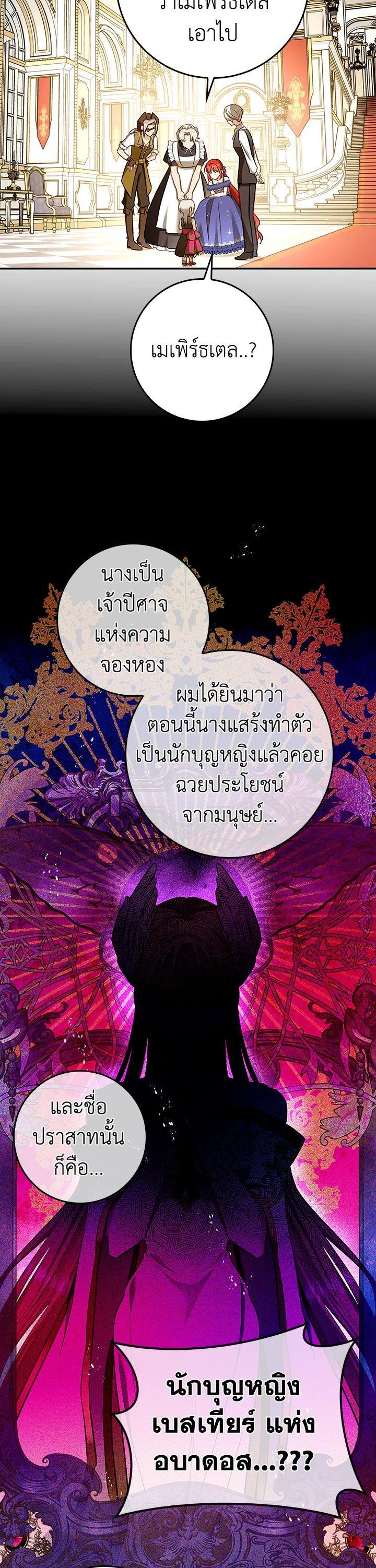 Manga-lc-com อ่านมังงะ อ่านการ์ตูน ออนไลน์ ฟรี My Secretly Hot Husband ตอนที่ 1 2 3 4 5 6 7 8 9 10 11 12 13 14 ฟรี ไม่มีโฆษณา Manga-lc - อ่าน มังงะ อ่าน การ์ตูน ออนไลน์ อ่านมังงะ ฟรี