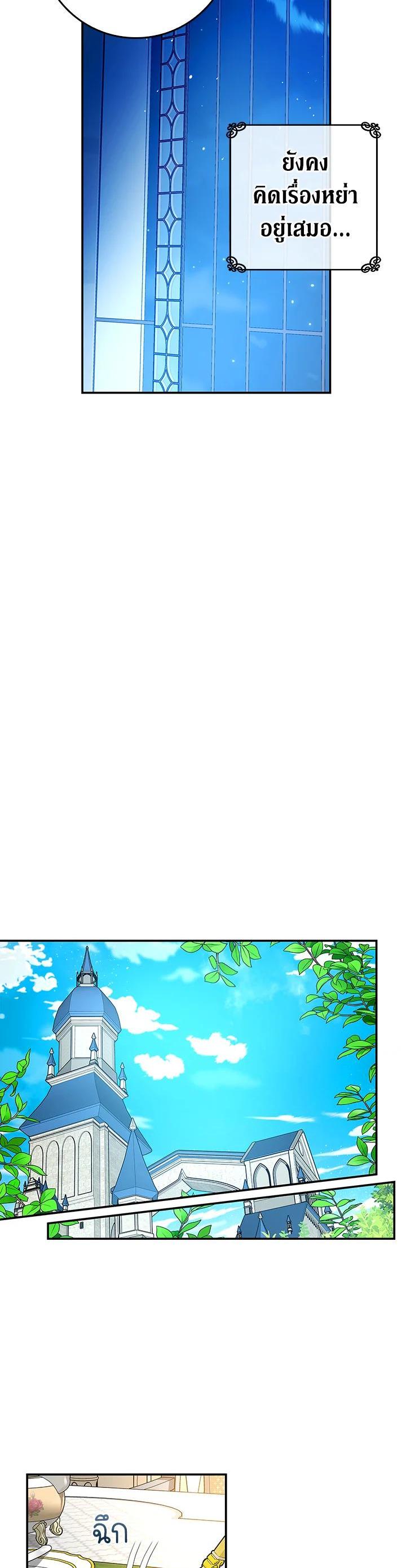 Manga-lc-com อ่านมังงะ อ่านการ์ตูน ออนไลน์ ฟรี My Secretly Hot Husband ตอนที่ 1 2 3 4 5 6 7 8 9 10 11 12 13 14 ฟรี ไม่มีโฆษณา Manga-lc - อ่าน มังงะ อ่าน การ์ตูน ออนไลน์ อ่านมังงะ ฟรี