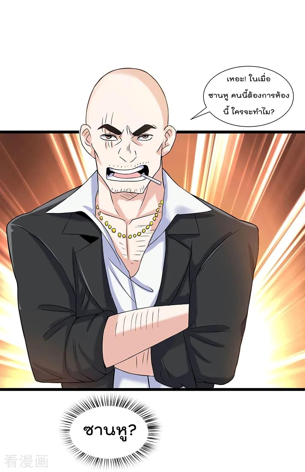 Manga-lc-com อ่านมังงะ อ่านการ์ตูน ออนไลน์ ฟรี RebirthAbandon ตอนที่ 1 2 3 4 5 6 7 8 9 10 11 12 13 14 ฟรี ไม่มีโฆษณา Manga-lc - อ่าน มังงะ อ่าน การ์ตูน ออนไลน์ อ่านมังงะ ฟรี