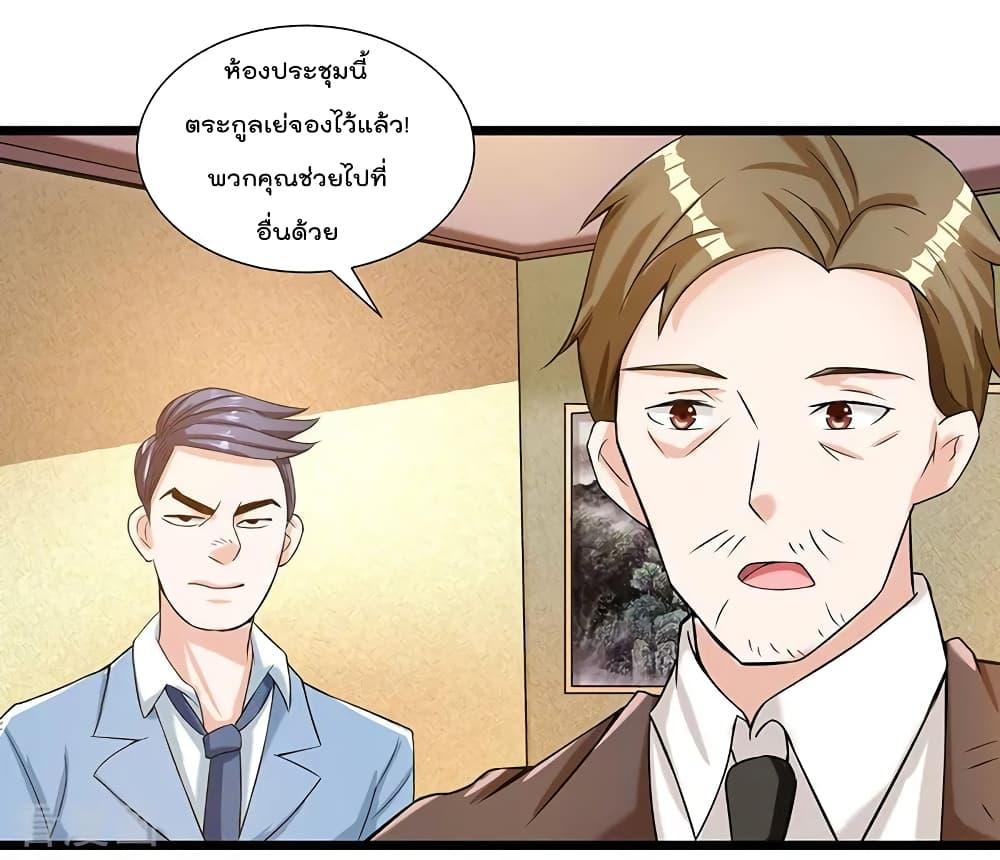Manga-lc-com อ่านมังงะ อ่านการ์ตูน ออนไลน์ ฟรี RebirthAbandon ตอนที่ 1 2 3 4 5 6 7 8 9 10 11 12 13 14 ฟรี ไม่มีโฆษณา Manga-lc - อ่าน มังงะ อ่าน การ์ตูน ออนไลน์ อ่านมังงะ ฟรี