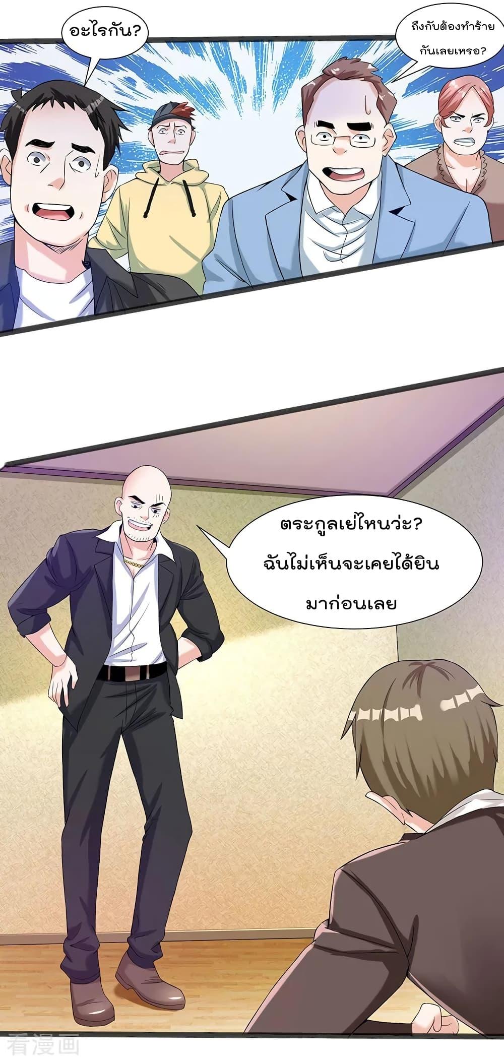 Manga-lc-com อ่านมังงะ อ่านการ์ตูน ออนไลน์ ฟรี RebirthAbandon ตอนที่ 1 2 3 4 5 6 7 8 9 10 11 12 13 14 ฟรี ไม่มีโฆษณา Manga-lc - อ่าน มังงะ อ่าน การ์ตูน ออนไลน์ อ่านมังงะ ฟรี